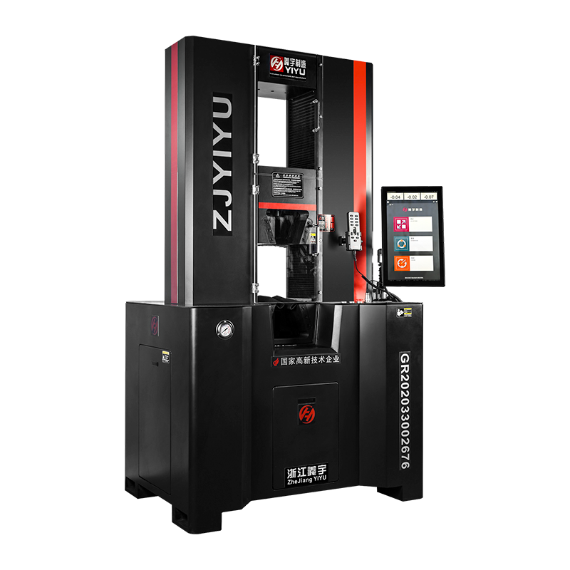 Vibrationsfreie mikrocomputergesteuerte elektrohydraulische Servo-Universalprüfmaschine der WYW-SS-Serie