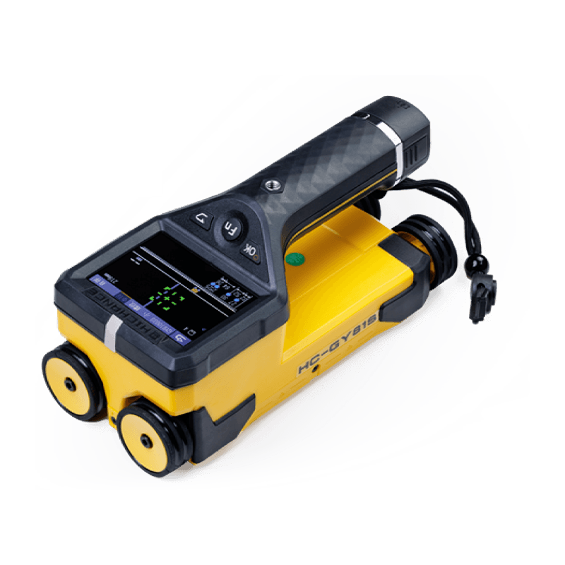 HC-GY81/GY81S/GY71S/GY62 All-In-One-Stahlstangenscanner