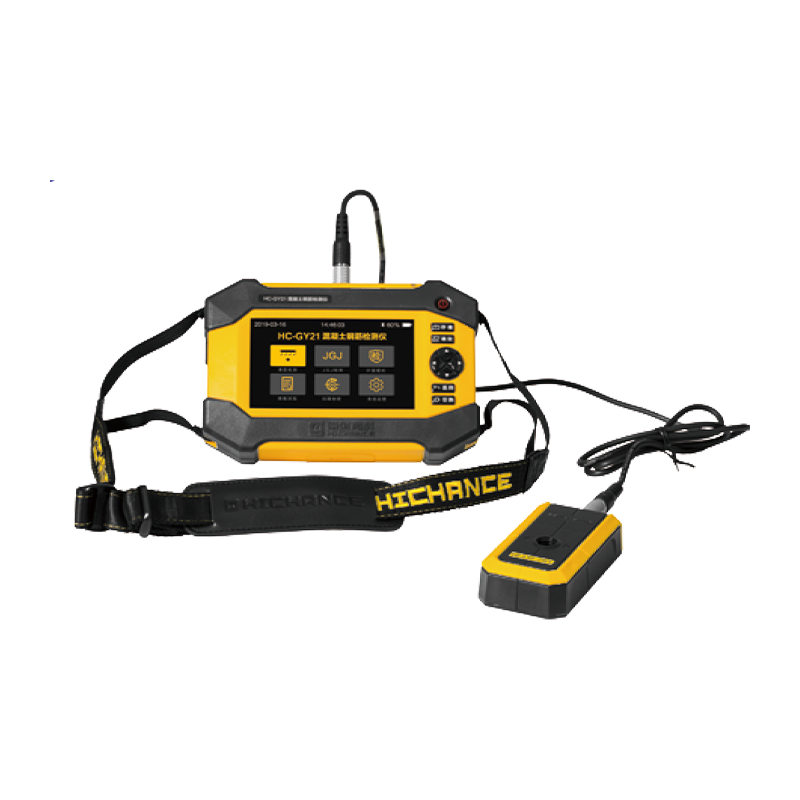 HC-GY21/GY31 Betonbewehrungsdetektor