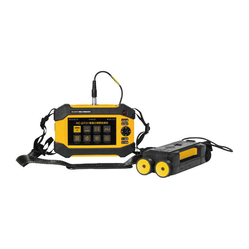 HC-GY21/GY31 Betonbewehrungsdetektor