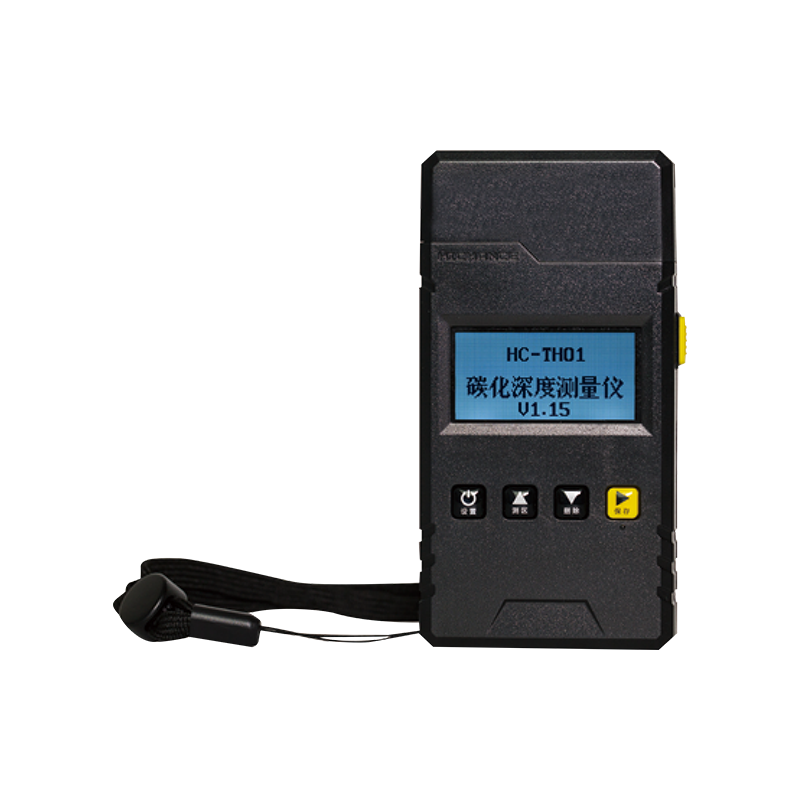 HC-TH01 Carbonation Depth Meter