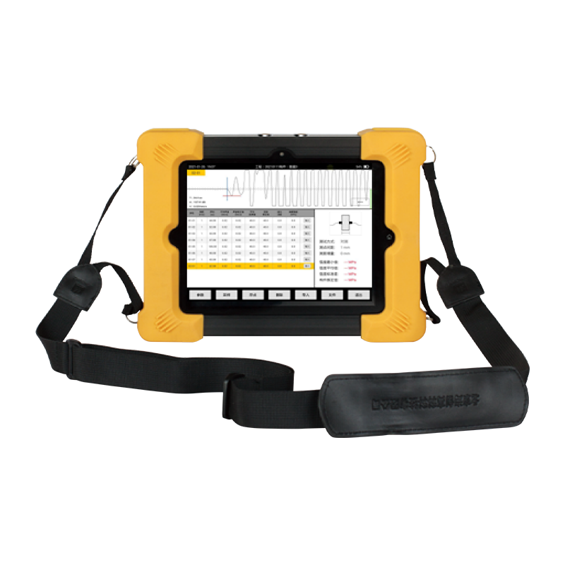 HC-U91/U81 Ultraschalldetektor für Beton