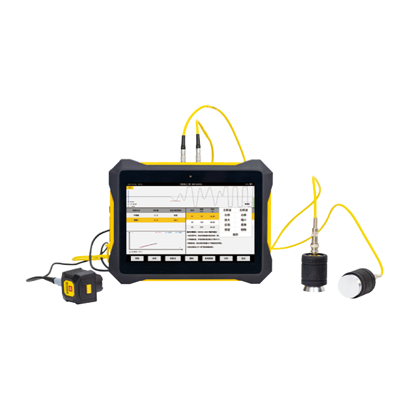 HC-F900/F600 Umfassender Tester für Betonrissdefekte