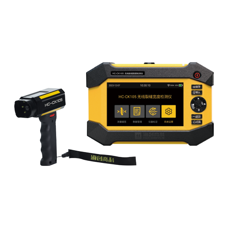 HC-CK105/CK103/CK101 Rissbreitendetektor