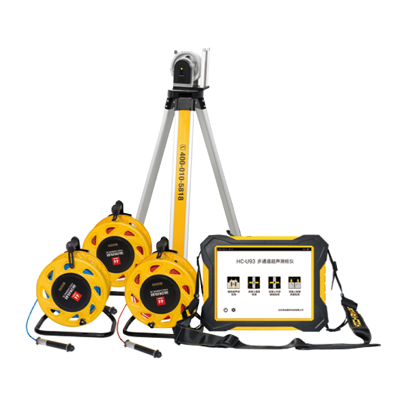 HC-U98/U96/U93 Mehrkanal-Ultraschall-Pfahltester