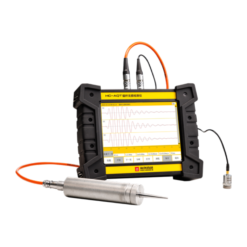 HC-AQT Anker zerstörungsfreies Prüfgerät
