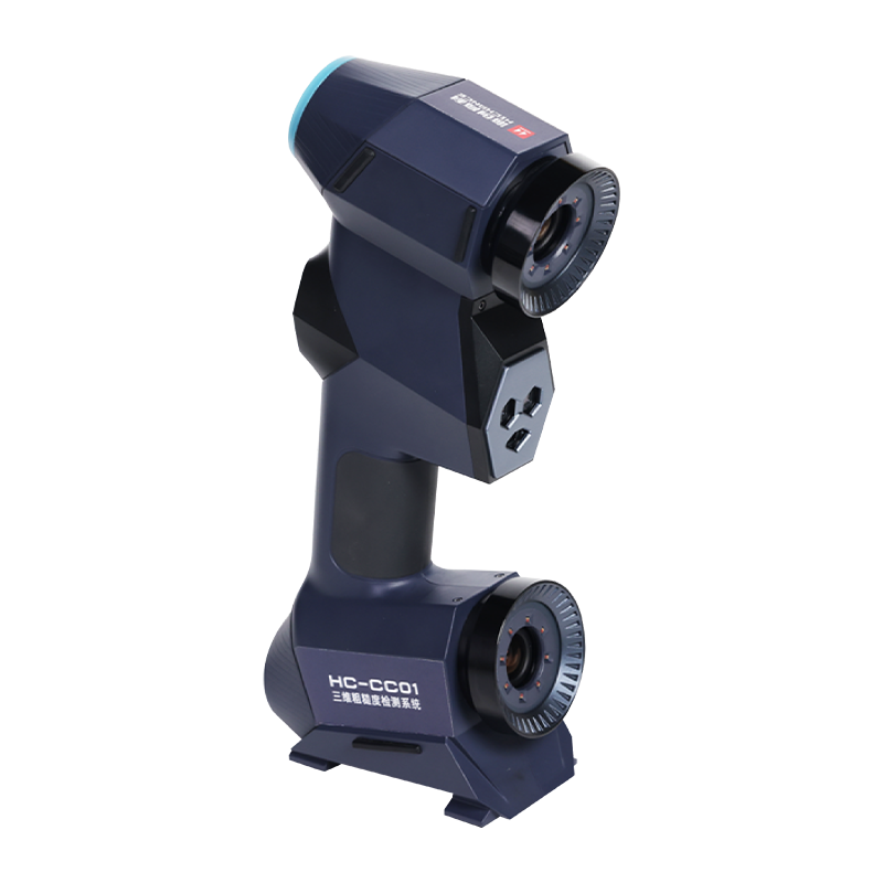 HC-CC01 3D-Rauheitsprüfsystem