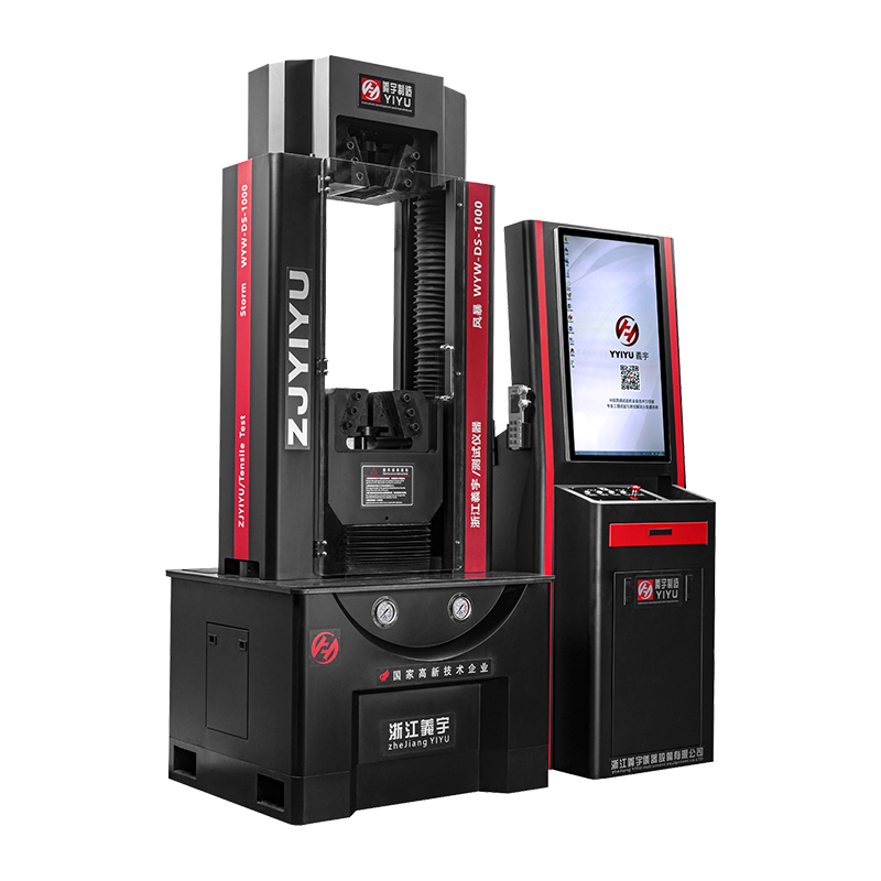 Vibrationsfreie mikrocomputergesteuerte elektrohydraulische Servo-Universalprüfmaschine der WYW-DS-Serie